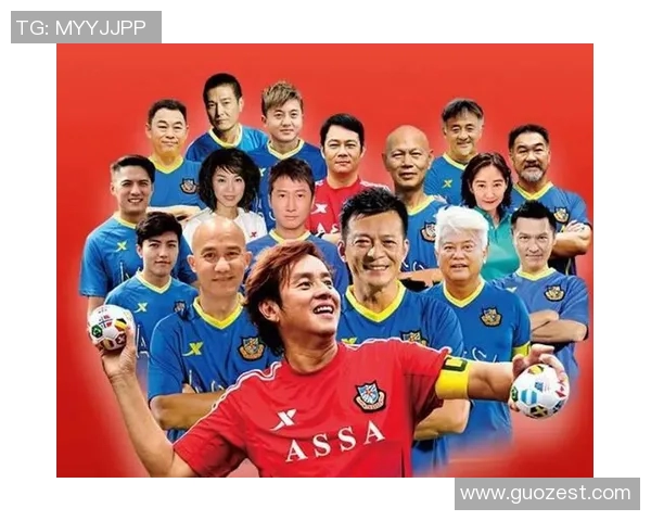 香港足球明星队历史排名的辉煌与挑战解析