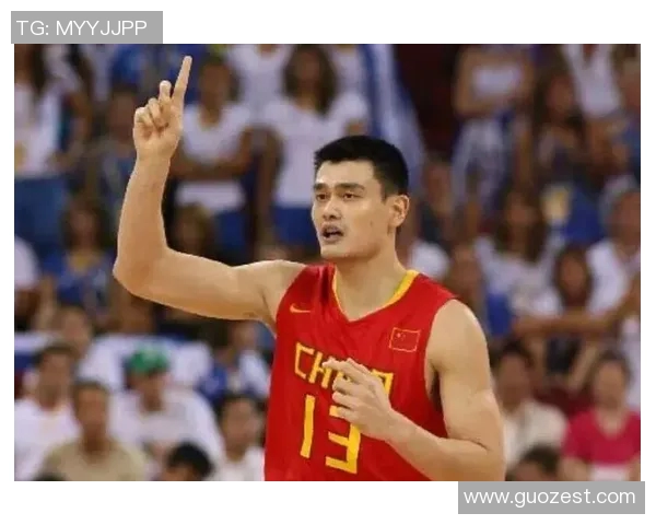 姚明:从篮球场到国际舞台的传奇之路与中国体育的骄傲 姚明:从篮球场到国际舞台的传奇之路与中国体育的骄傲